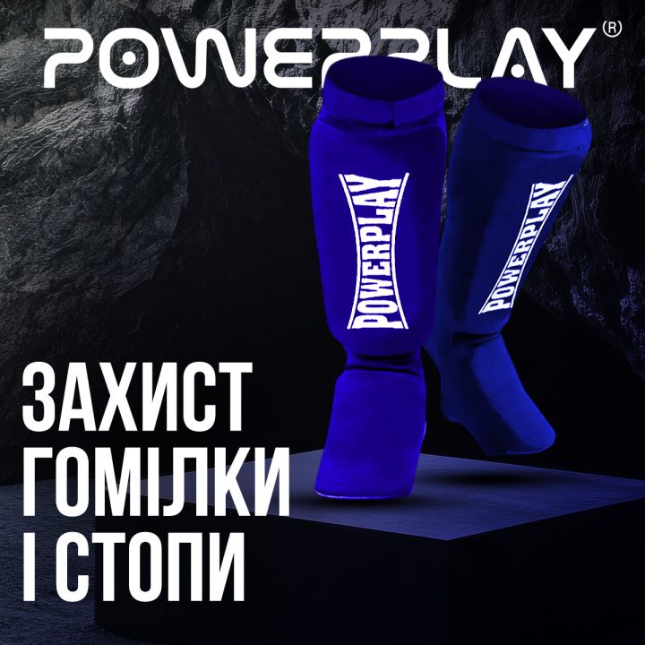 Захист гомілки і стопи PowerPlay 3054 Classic Shin Сині XL - Зображення 2