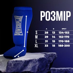 Захист гомілки і стопи PowerPlay 3054 Classic Shin Сині L - Зображення 6