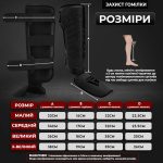 Захист гомілки та стопи RDX F6 KARA Shin Instep Guards Black L - Зображення 10