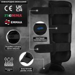 Захист гомілки та стопи RDX F6 KARA Shin Instep Guards Black L - Зображення 9