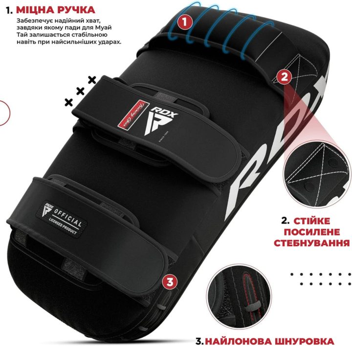 Пади для тайського боксу RDX T1 Curved Thai Kick Pad White (1 шт.) - Зображення 6