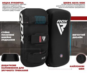 Пади для тайського боксу RDX T1 Curved Thai Kick Pad White  (1 шт.) - Зображення 9