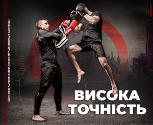 Пади для тайського боксу RDX T1 Curved Thai Kick Pad White  (1 шт.) - Зображення 4