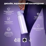 Пляшка для води металева вакуумна ION8 500 мл. Vacuum Insulated, Light Purple - Зображення 8