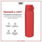 Пляшка для води металева вакуумна ION8 500 мл. Vacuum Insulated, Red - Зображення 6