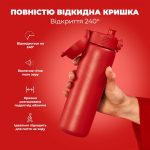 Пляшка для води металева вакуумна ION8 500 мл. Vacuum Insulated, Red - Зображення 3