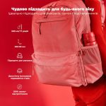 Пляшка для води металева вакуумна ION8 500 мл. Vacuum Insulated, Red - Зображення 4