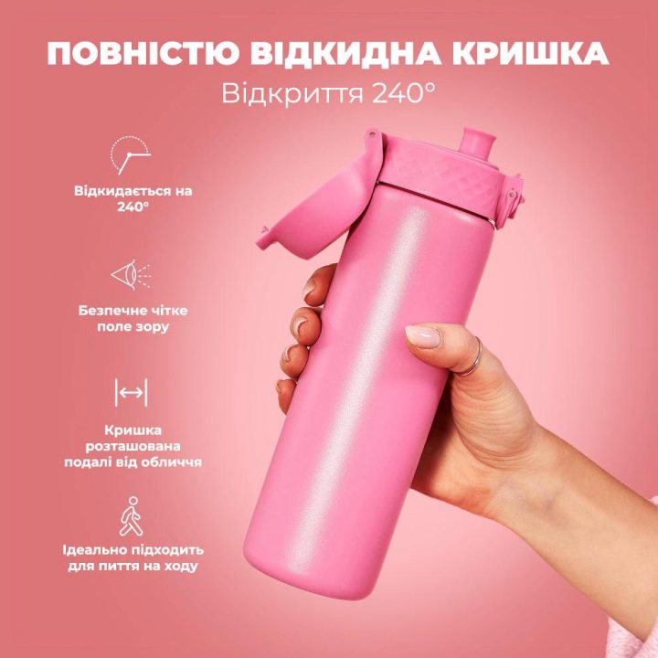 Пляшка для води металева вакуумна ION8 500 мл. Vacuum Insulated, Rose Bloom - Зображення 3