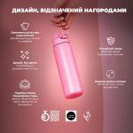 Пляшка для води металева вакуумна ION8 500 мл. Vacuum Insulated, Rose Bloom - Зображення 4