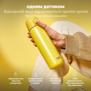 Пляшка для води металева вакуумна ION8 500 мл. Vacuum Insulated, Yellow - Зображення 2
