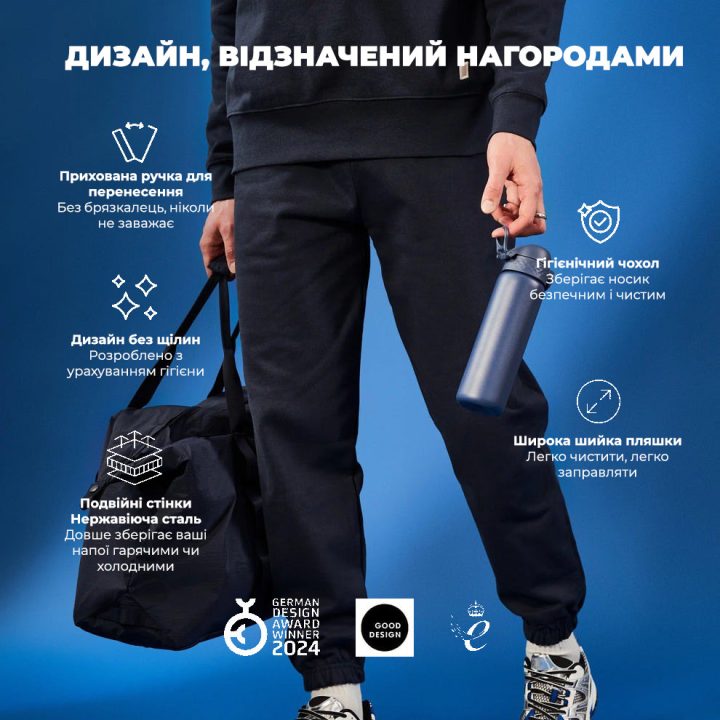 Пляшка для води металева вакуумна ION8 500 мл. Vacuum Insulated, Navy - Зображення 8