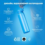 Пляшка для води металева вакуумна ION8 920 мл. Vacuum Insulated, Blue - Зображення 4