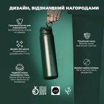 Пляшка для води металева вакуумна ION8 920 мл. Vacuum Insulated, Dark Green - Зображення 4