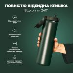 Пляшка для води металева вакуумна ION8 920 мл. Vacuum Insulated, Dark Green - Зображення 3