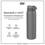 Пляшка для води металева вакуумна ION8 920 мл. Vacuum Insulated, Grey - Зображення 6
