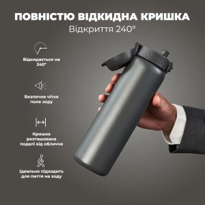 Пляшка для води металева вакуумна ION8 920 мл. Vacuum Insulated, Grey - Зображення 3