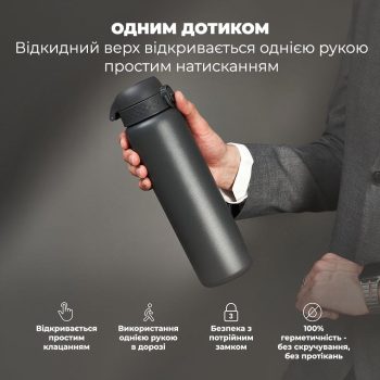 6622357970 plyashka dlya vodi