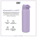 Пляшка для води металева вакуумна ION8 920 мл. Vacuum Insulated, Periwinkle - Зображення 6