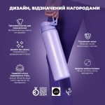 Пляшка для води металева вакуумна ION8 920 мл. Vacuum Insulated, Periwinkle - Зображення 4