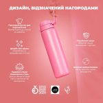 Пляшка для води металева вакуумна ION8 920 мл. Vacuum Insulated, Rose Bloom - Зображення 4