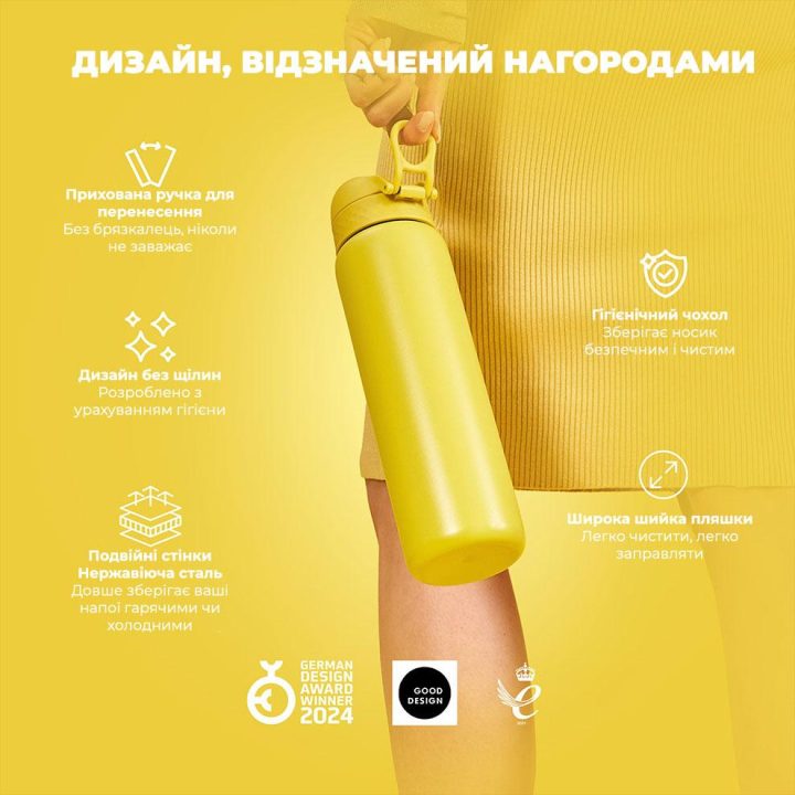 Пляшка для води металева вакуумна ION8 920 мл. Vacuum Insulated, Yellow - Зображення 4