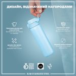 Пляшка для води металева ION8 600 мл. Stainless Steel , Alaskan Blue - Зображення 4