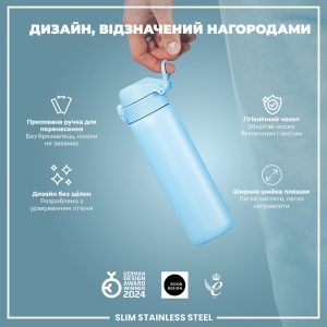 Пляшка для води металева ION8 600 мл. Stainless Steel , Alaskan Blue - Зображення 4