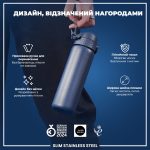 Пляшка для води металева ION8 600 мл. Stainless Steel , Ash Navy - Зображення 4