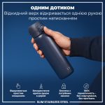Пляшка для води металева ION8 600 мл. Stainless Steel , Ash Navy - Зображення 2