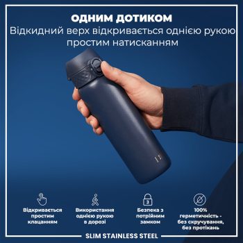6622405714 plyashka dlya vodi