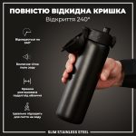 Пляшка для води металева ION8 600 мл. Stainless Steel , Black - Зображення 3