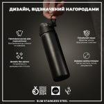 Пляшка для води металева ION8 600 мл. Stainless Steel , Black - Зображення 4