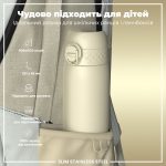 Пляшка для води металева ION8 600 мл. Stainless Steel , Creamy White - Зображення 5