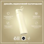 Пляшка для води металева ION8 600 мл. Stainless Steel , Creamy White - Зображення 4