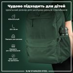 Пляшка для води металева ION8 600 мл. Stainless Steel , Dark Green - Зображення 5