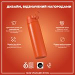 Пляшка для води металева ION8 600 мл. Stainless Steel , Hearty Orange - Зображення 4