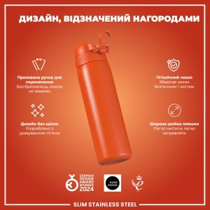 Пляшка для води металева ION8 600 мл. Stainless Steel , Hearty Orange - Зображення 4