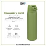 Пляшка для води металева ION8 600 мл. Stainless Steel , Khaki Green - Зображення 6