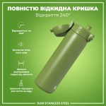 Пляшка для води металева ION8 600 мл. Stainless Steel , Khaki Green - Зображення 3