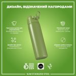 Пляшка для води металева ION8 600 мл. Stainless Steel , Khaki Green - Зображення 4