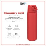 Пляшка для води металева ION8 600 мл. Stainless Steel , Red - Зображення 6