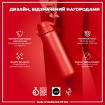Пляшка для води металева ION8 600 мл. Stainless Steel , Red - Зображення 4