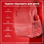 Пляшка для води металева ION8 600 мл. Stainless Steel , Red - Зображення 5
