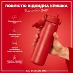 Пляшка для води металева ION8 600 мл. Stainless Steel , Red - Зображення 3