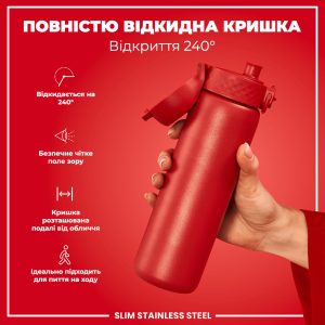 Пляшка для води металева ION8 600 мл. Stainless Steel , Red - Зображення 3