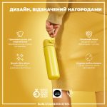 Пляшка для води металева ION8 600 мл. Stainless Steel , Yellow - Зображення 4