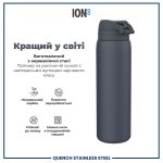 Пляшка для води металева ION8 1200 мл. Stainless Steel , Ash Navy - Зображення 6