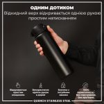 Пляшка для води металева ION8 1200 мл. Stainless Steel , Black - Зображення 2