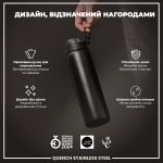 Пляшка для води металева ION8 1200 мл. Stainless Steel , Black - Зображення 4