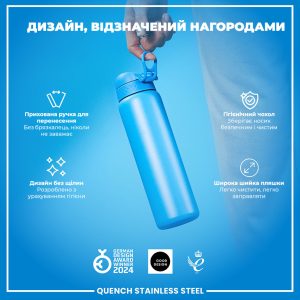 Пляшка для води металева ION8 1200 мл. Stainless Steel , Blue - Зображення 4